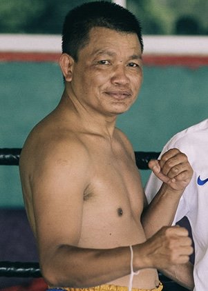 Samson Dutch Boy Gym