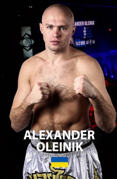 Oleksandr Oliynyk