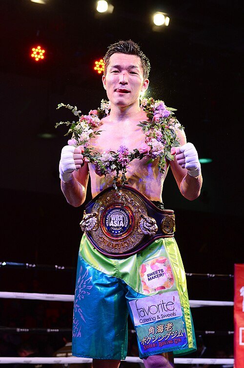 Yūsuke Konno