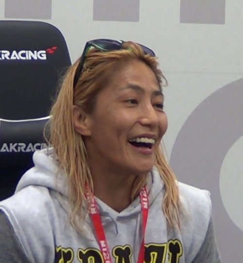 Miyū Yamamoto