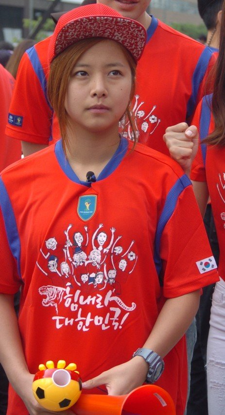 Song Ga-yeon