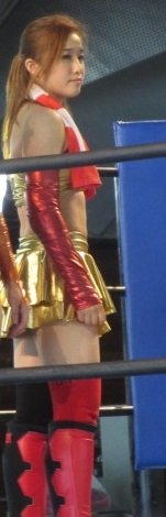 Rina