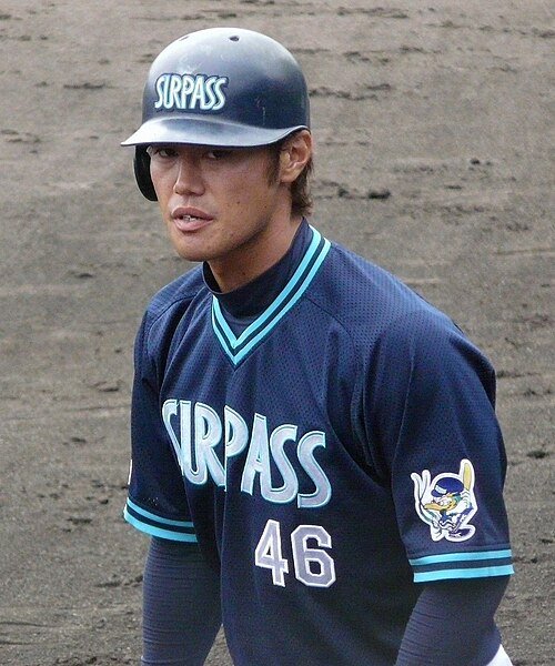 Katsuaki Furuki