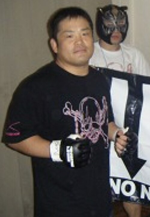 MAX Miyazawa