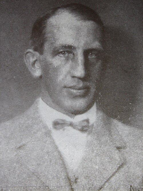 Emmerich Rath