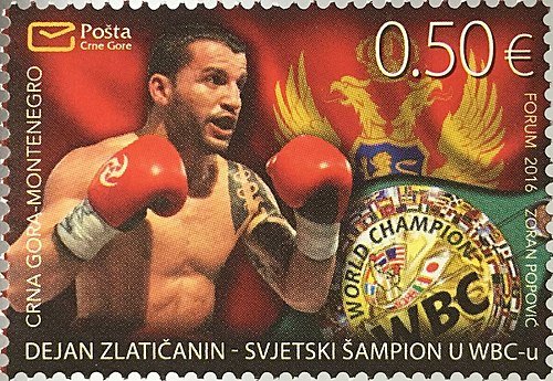 Dejan Zlatičanin