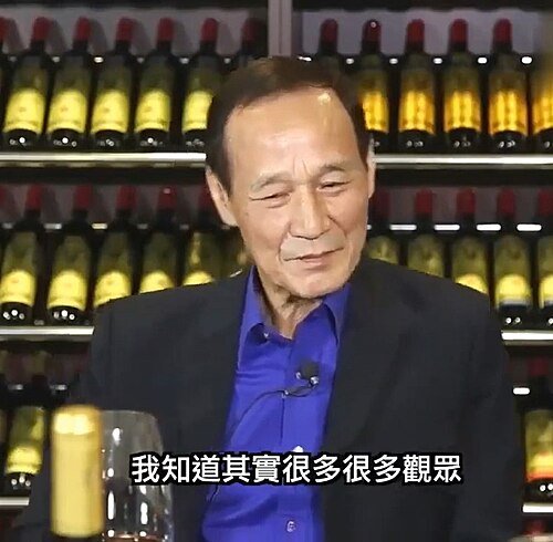 Michael Chan