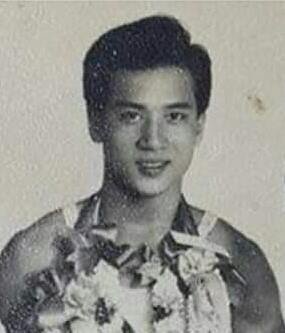 Vichai Limcharoen